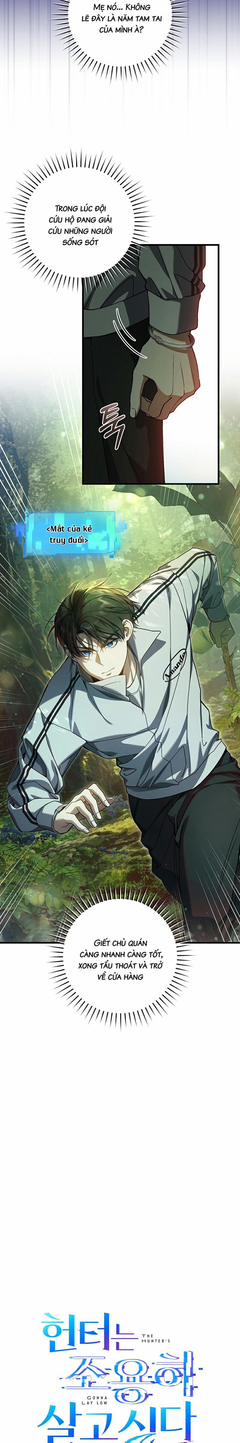 Cậu Thợ Săn Chỉ Muốn Sống Yên Bình 19 trang 5