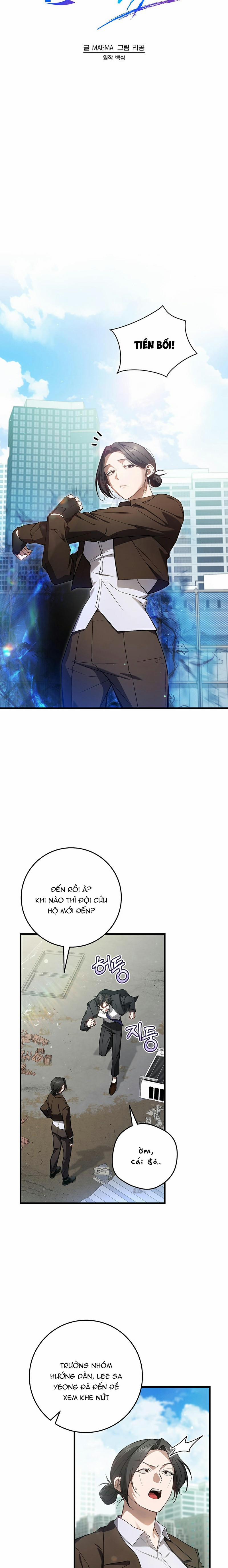 Cậu Thợ Săn Chỉ Muốn Sống Yên Bình 19 trang 6