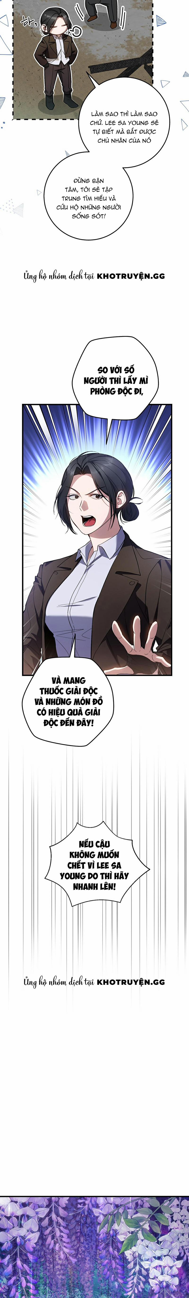 Cậu Thợ Săn Chỉ Muốn Sống Yên Bình 19 trang 9