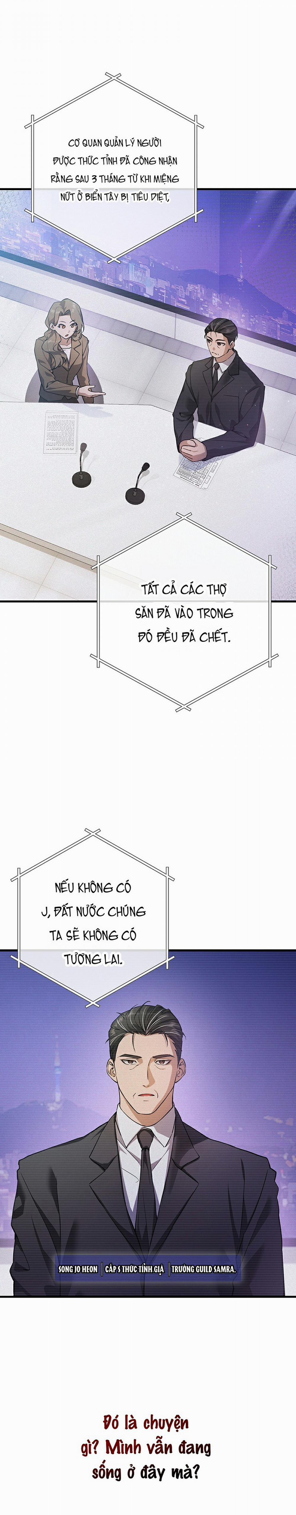 Cậu Thợ Săn Chỉ Muốn Sống Yên Bình 2 trang 16