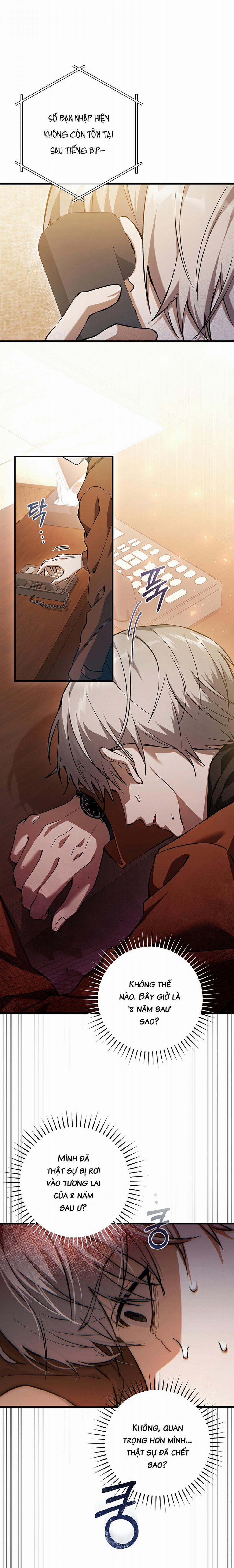 Cậu Thợ Săn Chỉ Muốn Sống Yên Bình 2 trang 19