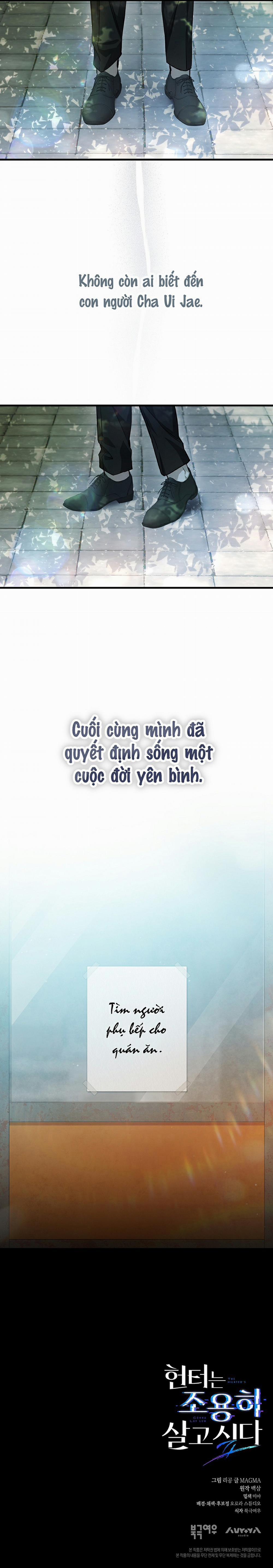 Cậu Thợ Săn Chỉ Muốn Sống Yên Bình 2 trang 25