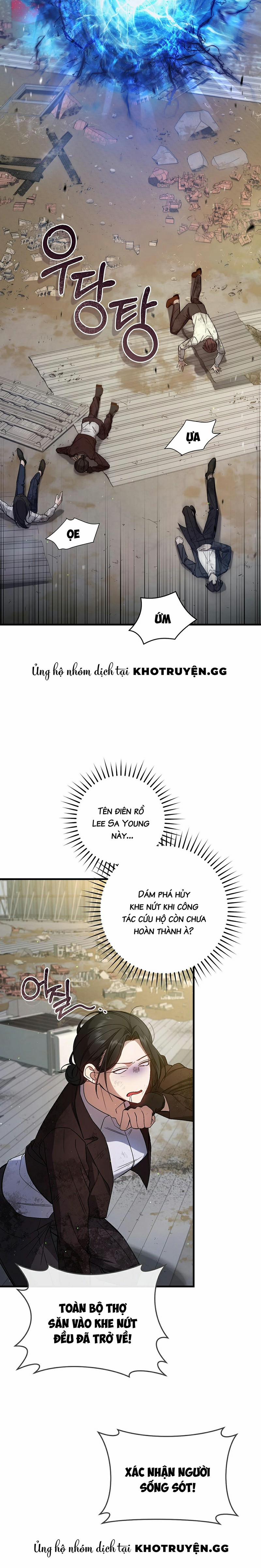 Cậu Thợ Săn Chỉ Muốn Sống Yên Bình 20 trang 12