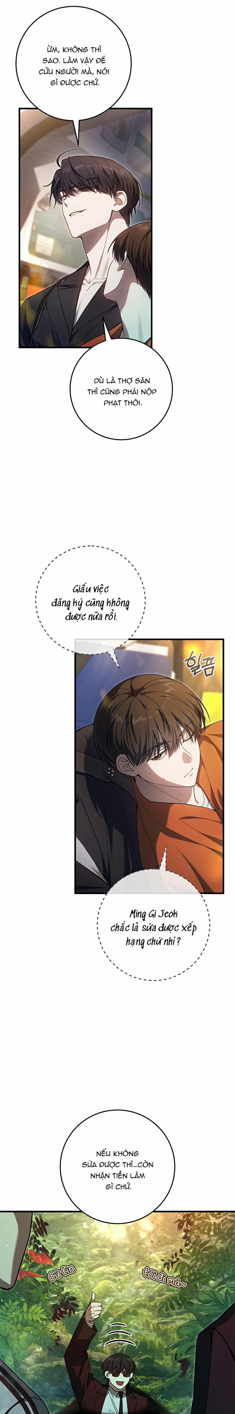 Cậu Thợ Săn Chỉ Muốn Sống Yên Bình 20 trang 18
