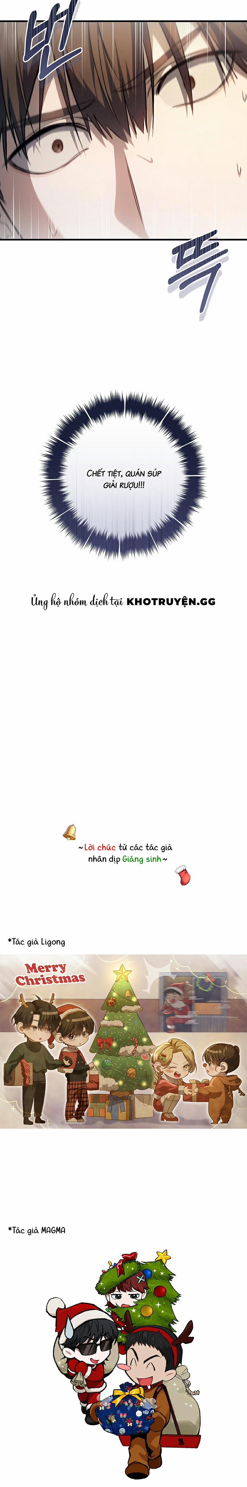Cậu Thợ Săn Chỉ Muốn Sống Yên Bình 20 trang 24