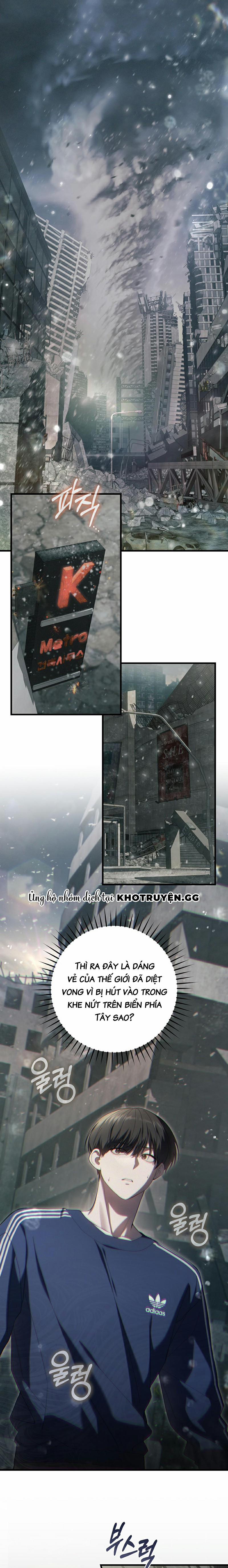 Cậu Thợ Săn Chỉ Muốn Sống Yên Bình 22 trang 0