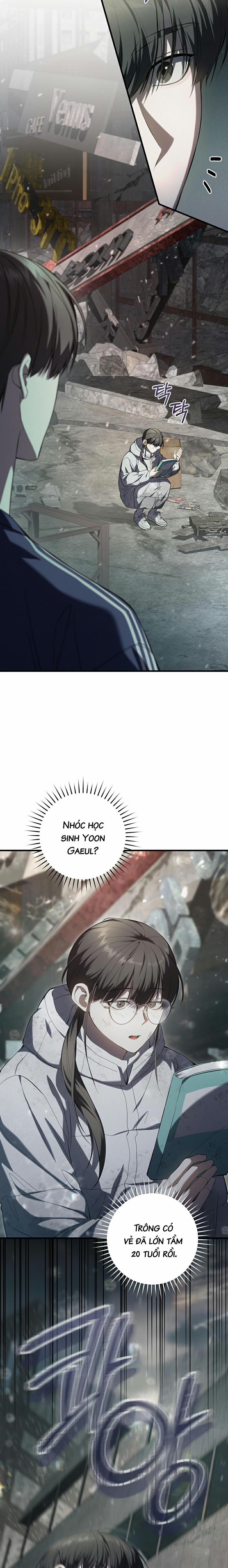 Cậu Thợ Săn Chỉ Muốn Sống Yên Bình 22 trang 1