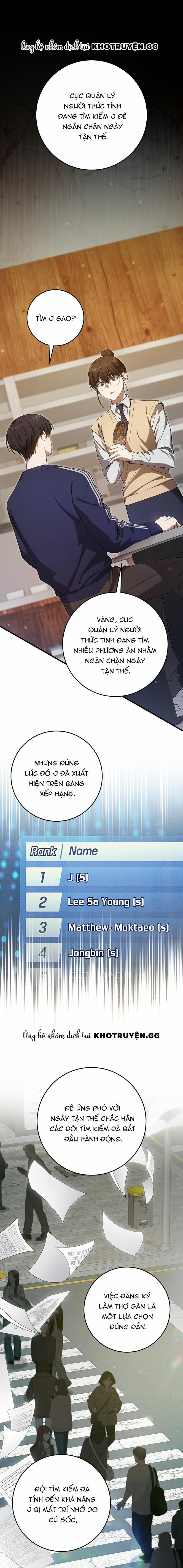 Cậu Thợ Săn Chỉ Muốn Sống Yên Bình 23 trang 0