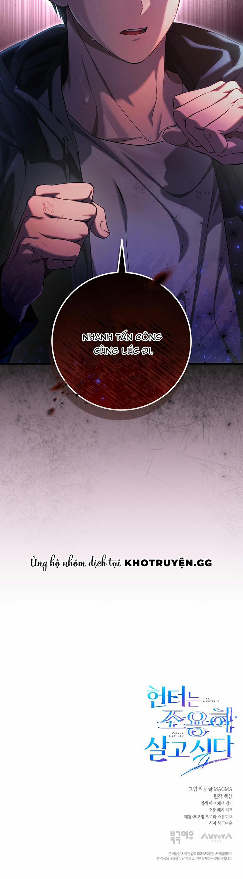 Cậu Thợ Săn Chỉ Muốn Sống Yên Bình 23 trang 20
