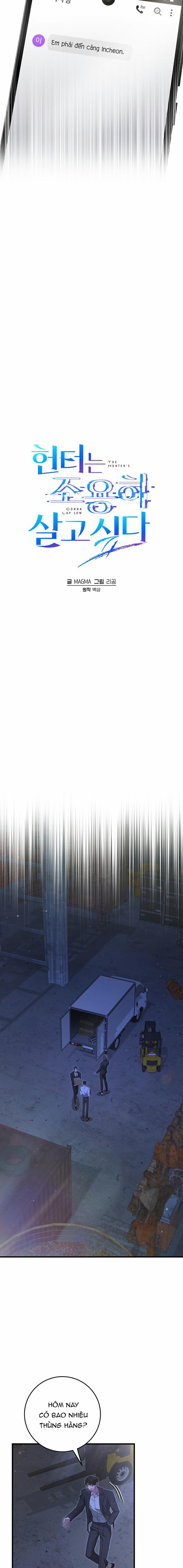 Cậu Thợ Săn Chỉ Muốn Sống Yên Bình 23 trang 9