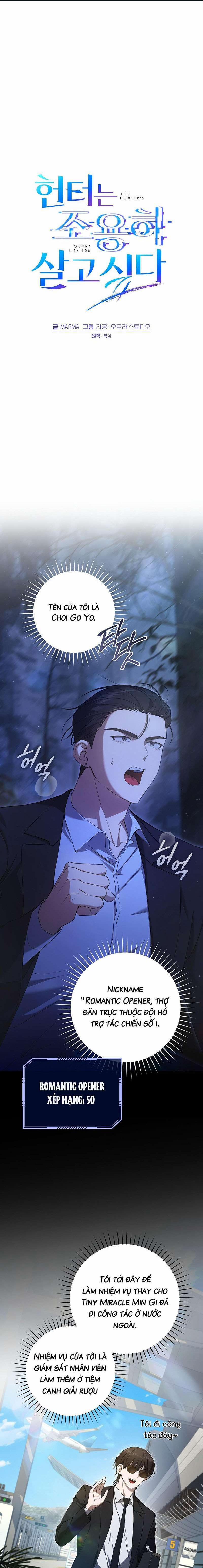 Cậu Thợ Săn Chỉ Muốn Sống Yên Bình 24 trang 0