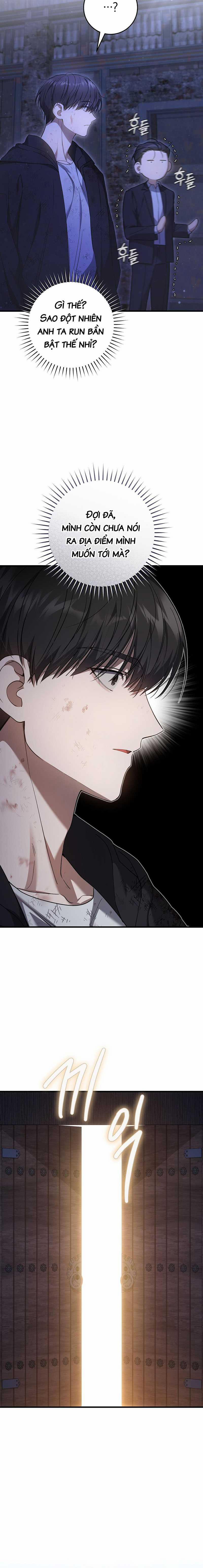 Cậu Thợ Săn Chỉ Muốn Sống Yên Bình 24 trang 16