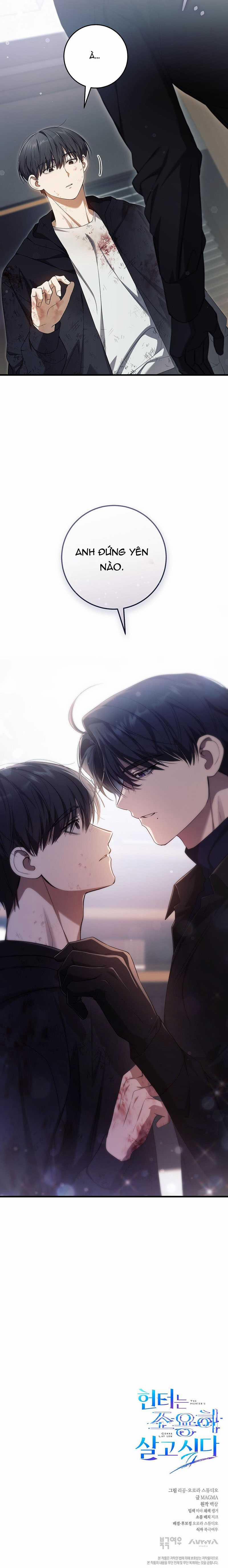 Cậu Thợ Săn Chỉ Muốn Sống Yên Bình 24 trang 22