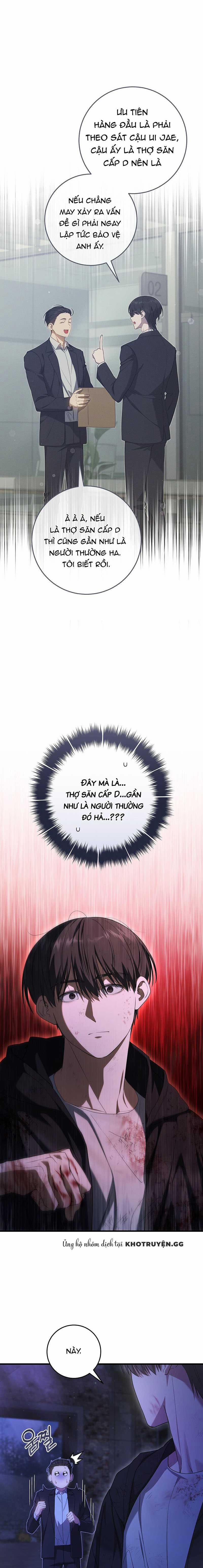 Cậu Thợ Săn Chỉ Muốn Sống Yên Bình 24 trang 4