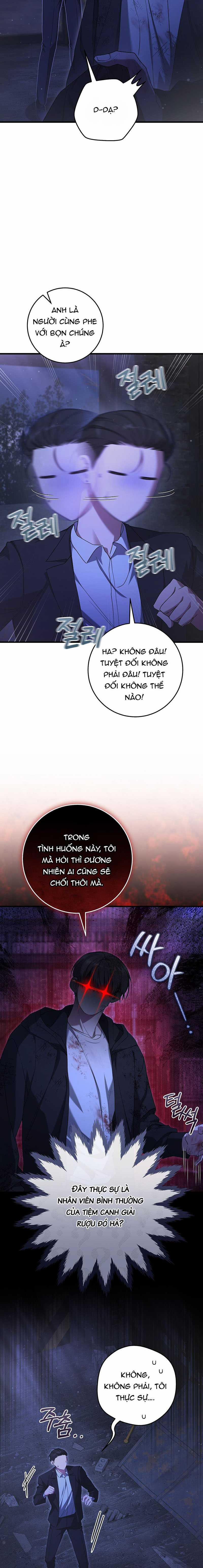 Cậu Thợ Săn Chỉ Muốn Sống Yên Bình 24 trang 5