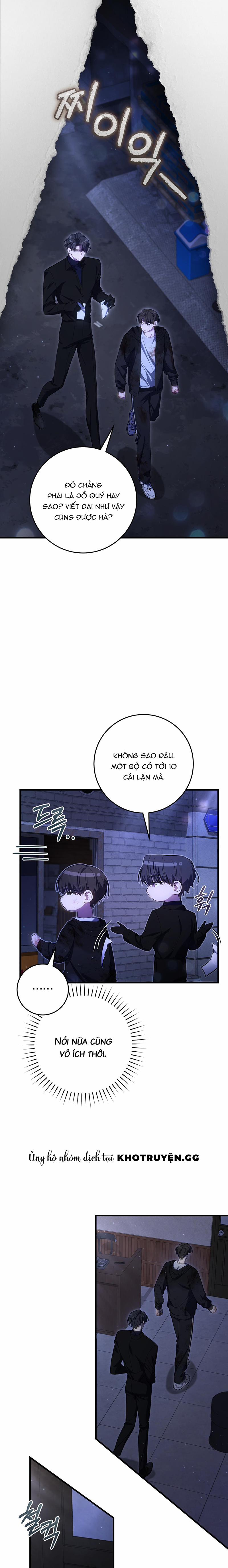 Cậu Thợ Săn Chỉ Muốn Sống Yên Bình 25 trang 0