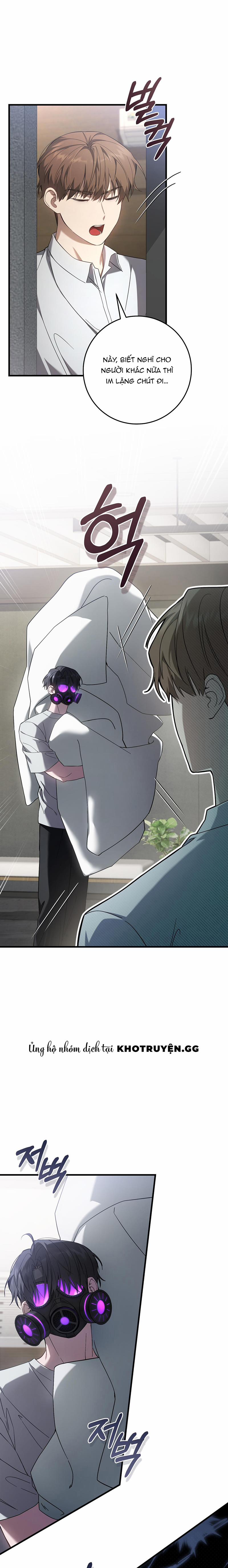 Cậu Thợ Săn Chỉ Muốn Sống Yên Bình 25 trang 15