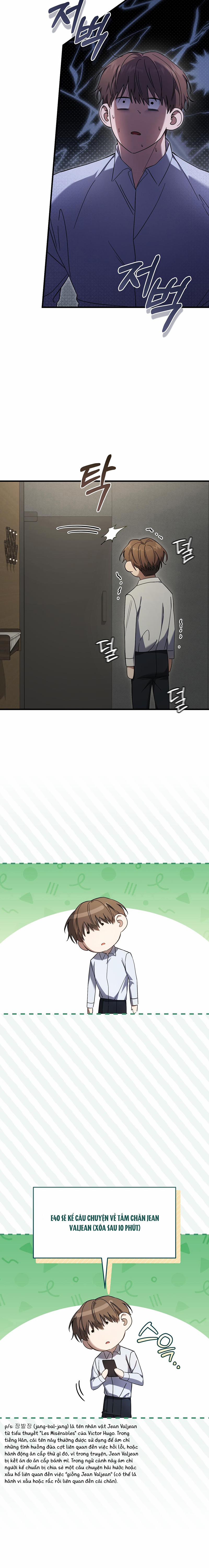 Cậu Thợ Săn Chỉ Muốn Sống Yên Bình 25 trang 16