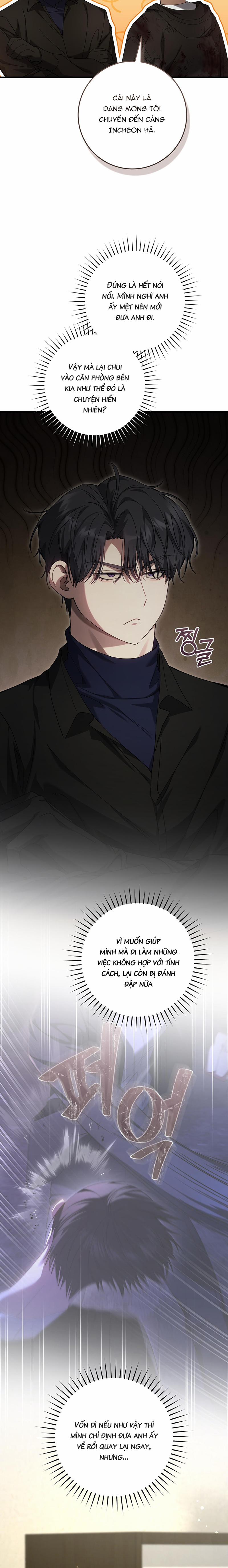 Cậu Thợ Săn Chỉ Muốn Sống Yên Bình 25 trang 4