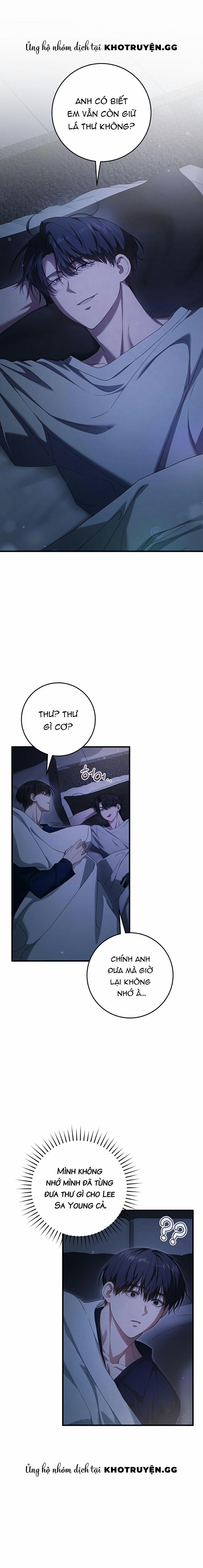 Cậu Thợ Săn Chỉ Muốn Sống Yên Bình 26 trang 0