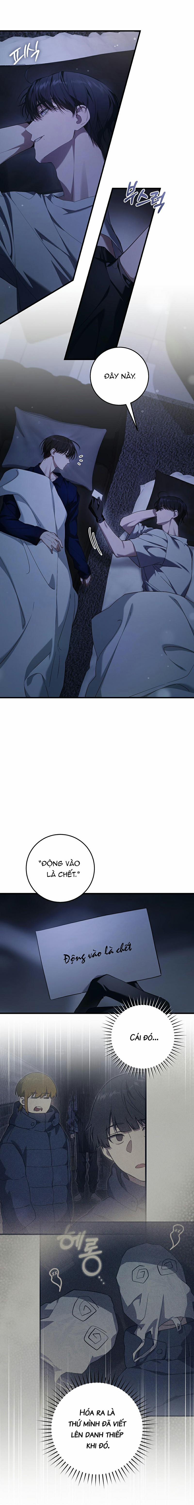 Cậu Thợ Săn Chỉ Muốn Sống Yên Bình 26 trang 1