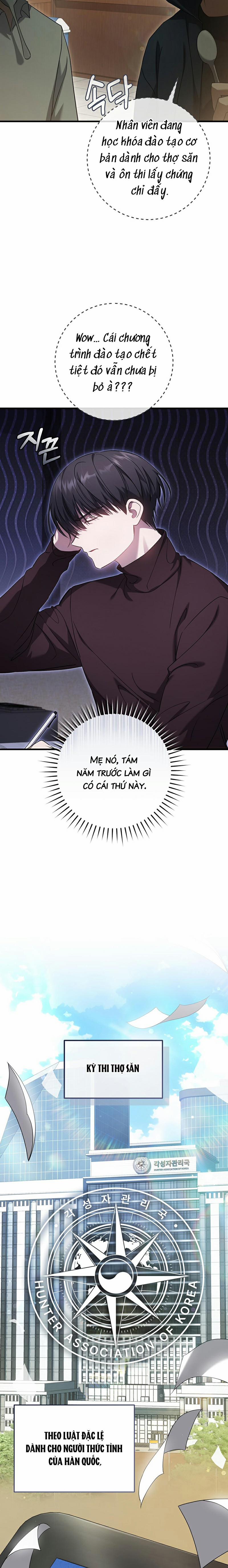 Cậu Thợ Săn Chỉ Muốn Sống Yên Bình 26 trang 12