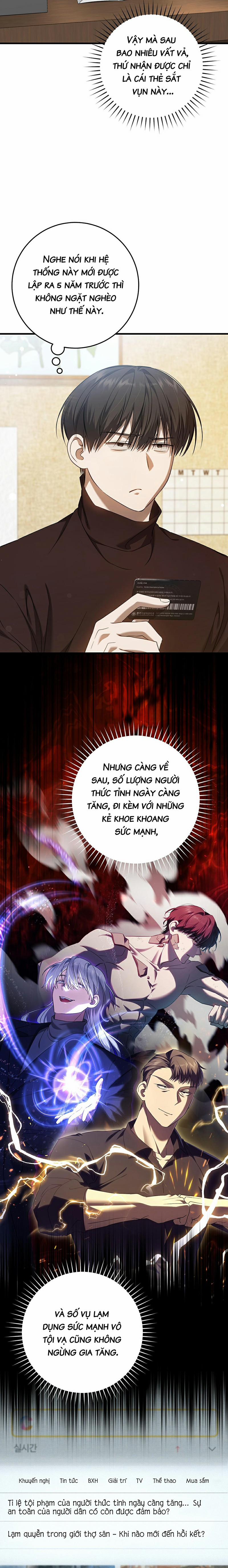 Cậu Thợ Săn Chỉ Muốn Sống Yên Bình 26 trang 14