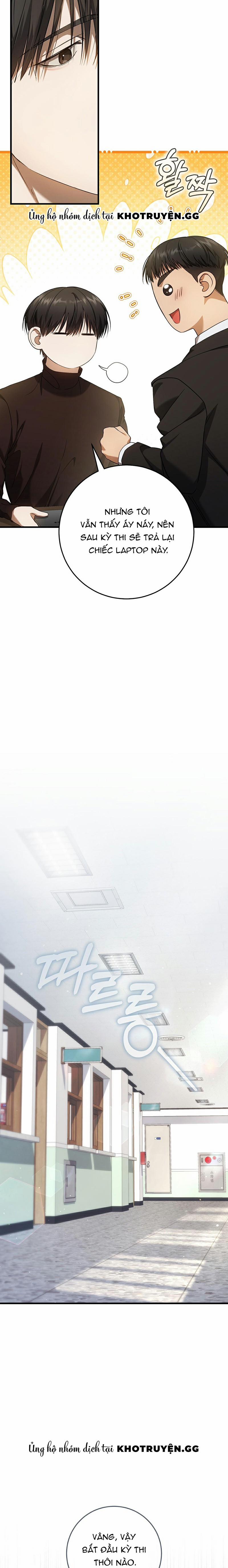 Cậu Thợ Săn Chỉ Muốn Sống Yên Bình 26 trang 21
