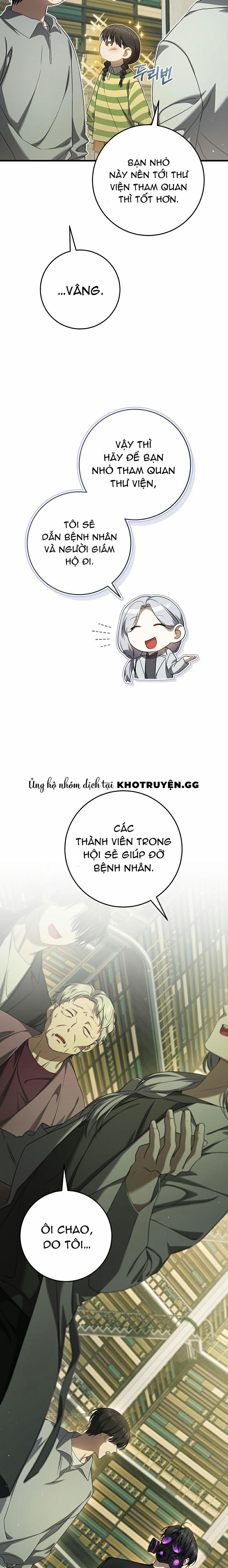 Cậu Thợ Săn Chỉ Muốn Sống Yên Bình 27 trang 14