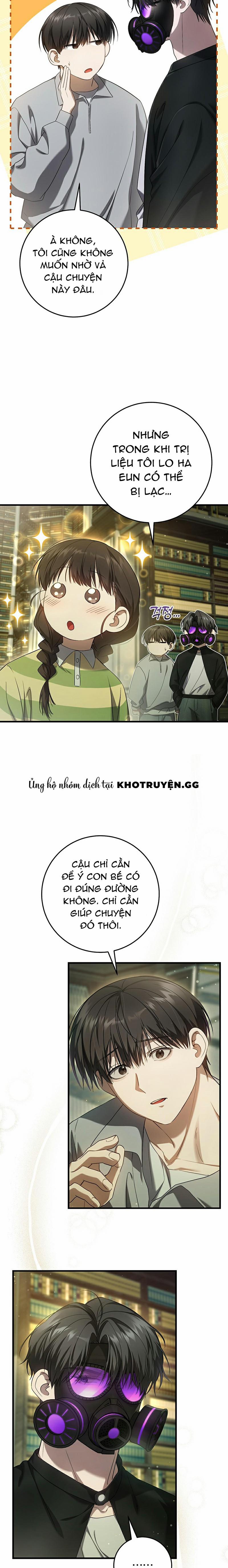 Cậu Thợ Săn Chỉ Muốn Sống Yên Bình 27 trang 16