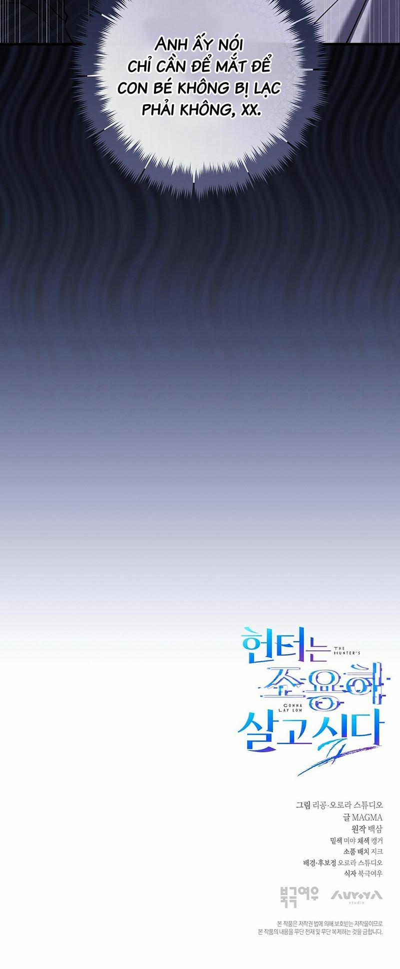 Cậu Thợ Săn Chỉ Muốn Sống Yên Bình 27 trang 20