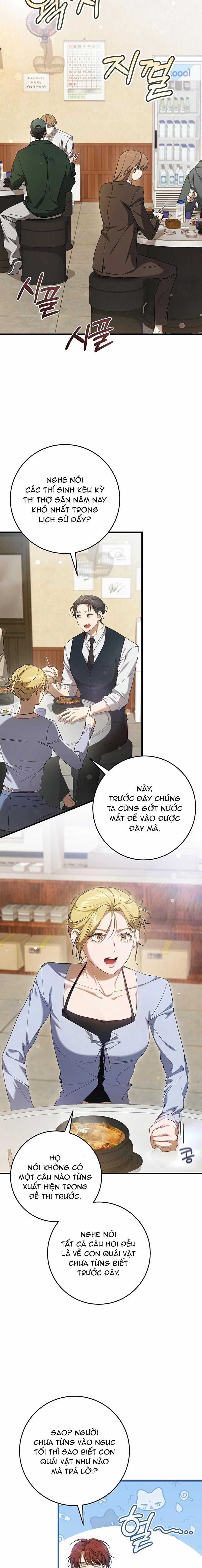 Cậu Thợ Săn Chỉ Muốn Sống Yên Bình 27 trang 3