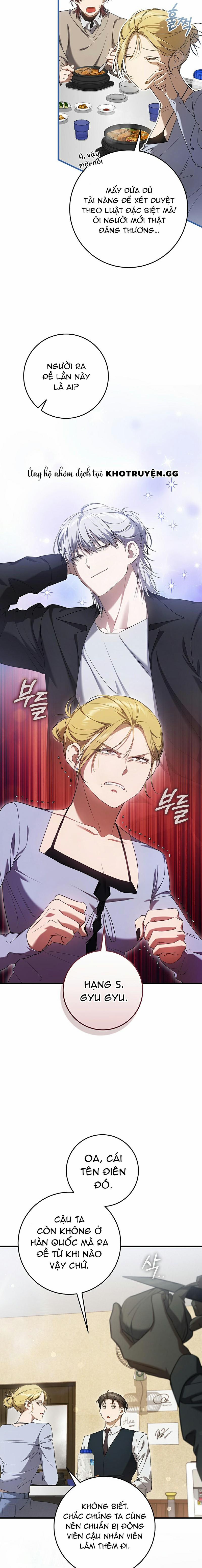 Cậu Thợ Săn Chỉ Muốn Sống Yên Bình 27 trang 4