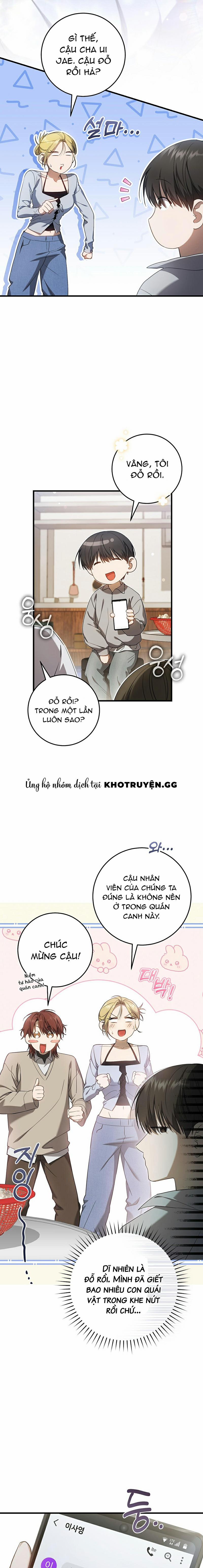 Cậu Thợ Săn Chỉ Muốn Sống Yên Bình 27 trang 6