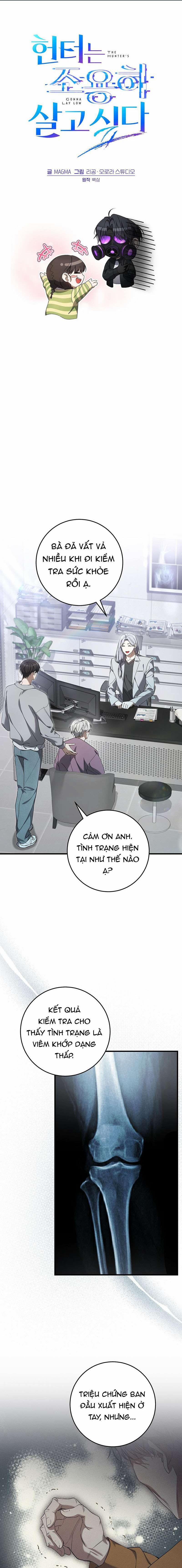 Cậu Thợ Săn Chỉ Muốn Sống Yên Bình 28 trang 0