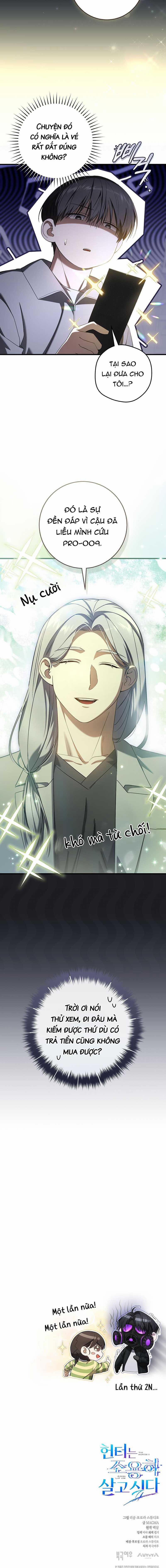 Cậu Thợ Săn Chỉ Muốn Sống Yên Bình 28 trang 19