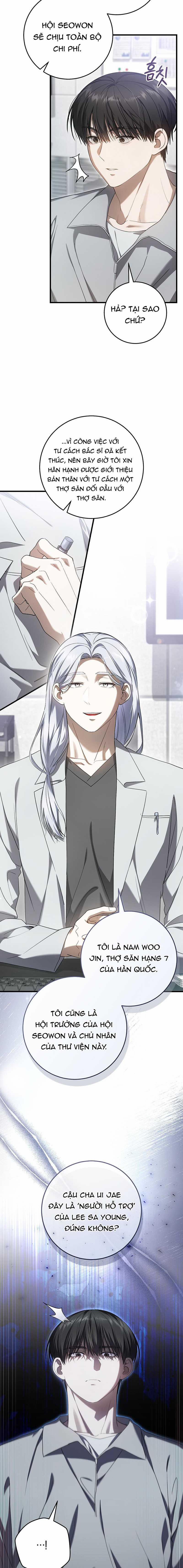 Cậu Thợ Săn Chỉ Muốn Sống Yên Bình 28 trang 4
