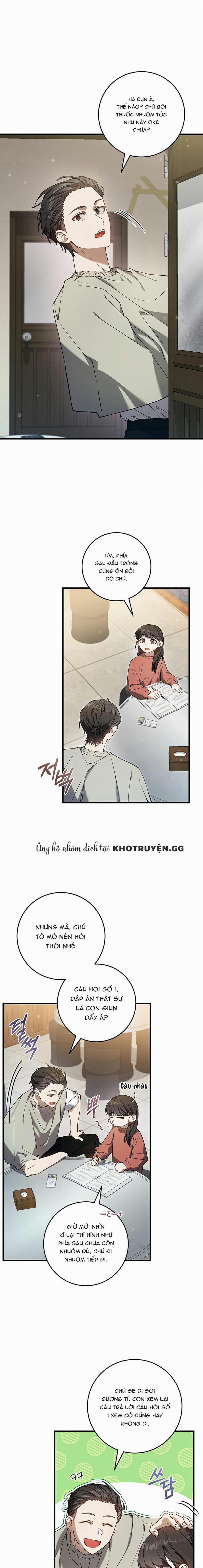 Cậu Thợ Săn Chỉ Muốn Sống Yên Bình 7 trang 0