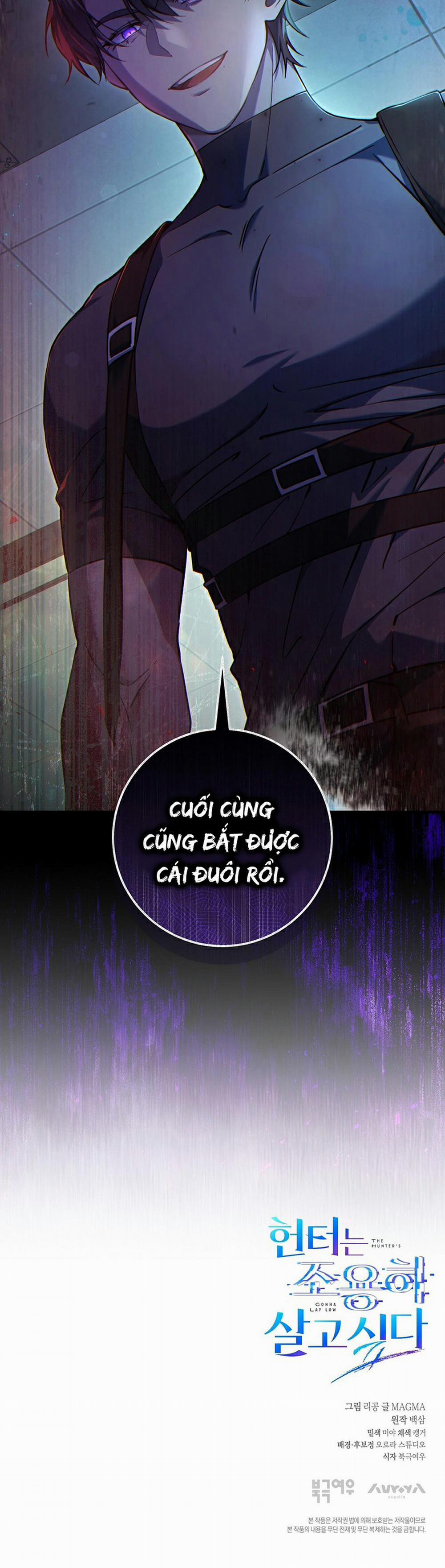 Cậu Thợ Săn Chỉ Muốn Sống Yên Bình 7 trang 20