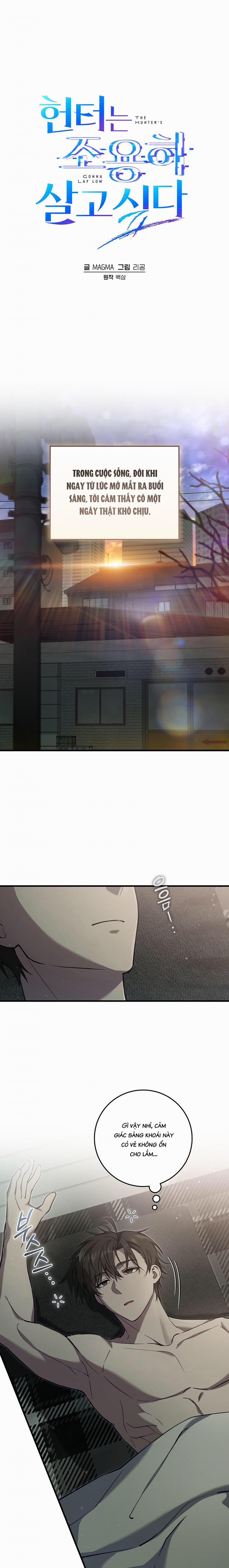 Cậu Thợ Săn Chỉ Muốn Sống Yên Bình 8 trang 0