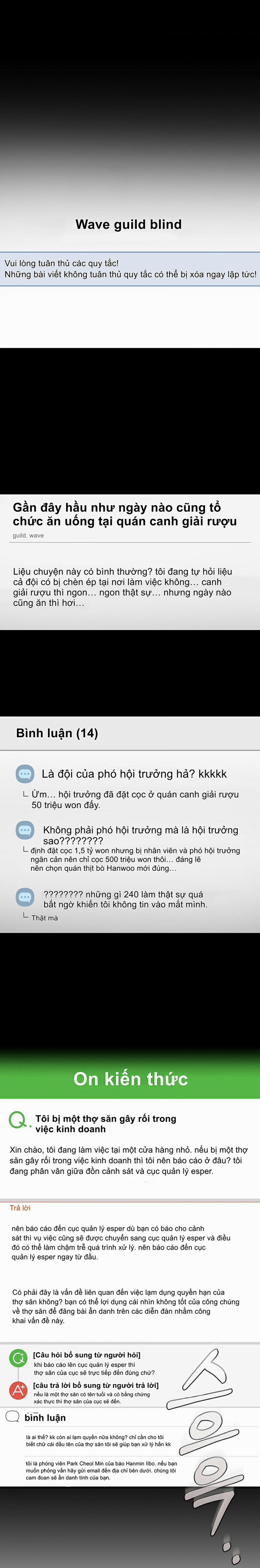 Cậu Thợ Săn Chỉ Muốn Sống Yên Bình 9 trang 0