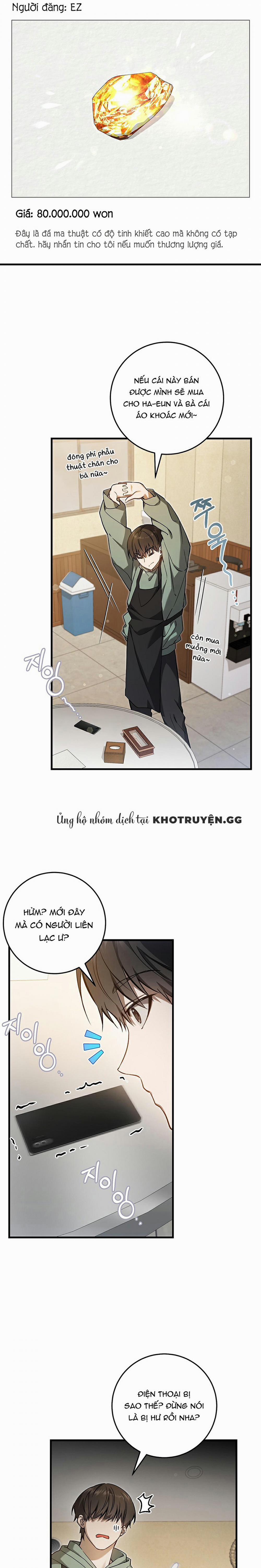 Cậu Thợ Săn Chỉ Muốn Sống Yên Bình 9 trang 13