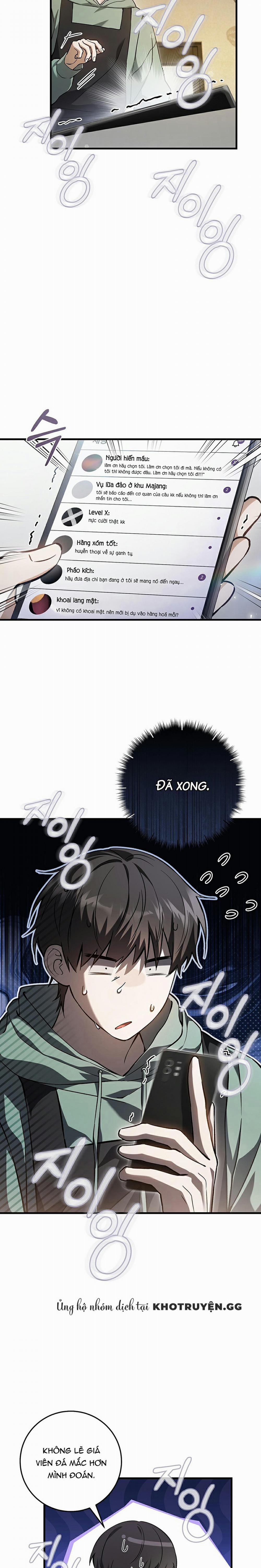 Cậu Thợ Săn Chỉ Muốn Sống Yên Bình 9 trang 14