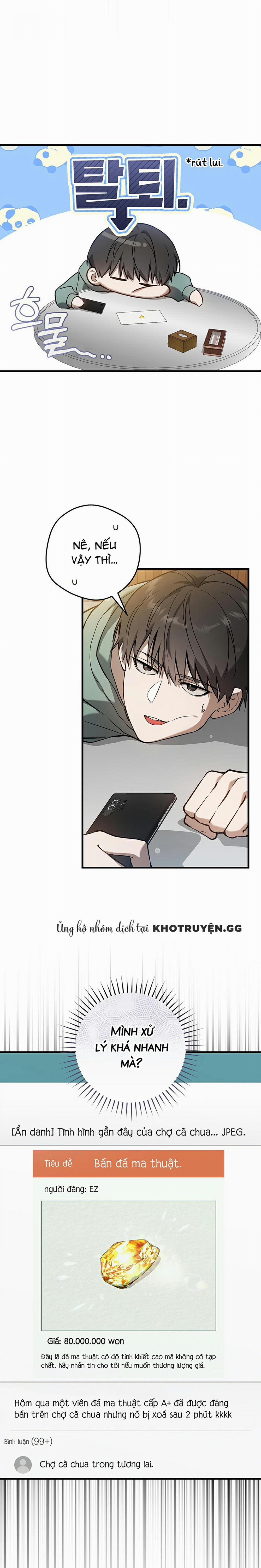 Cậu Thợ Săn Chỉ Muốn Sống Yên Bình 9 trang 16