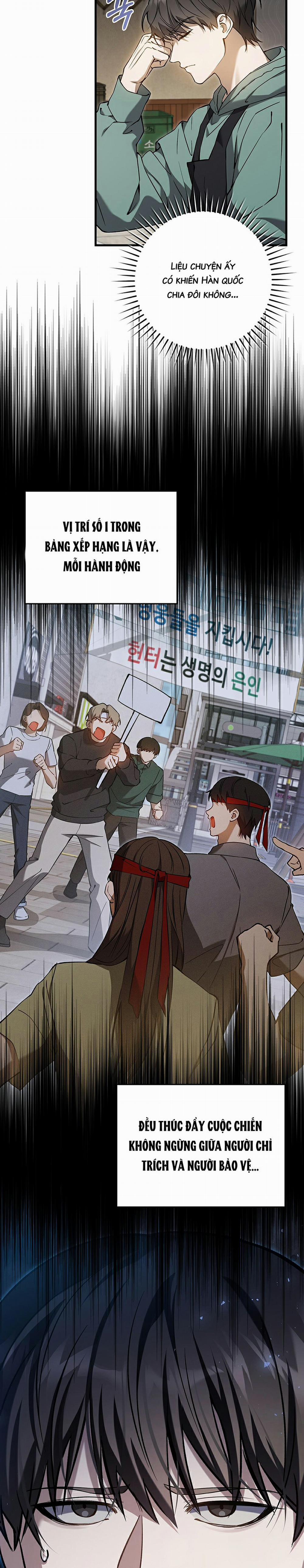 Cậu Thợ Săn Chỉ Muốn Sống Yên Bình 9 trang 2