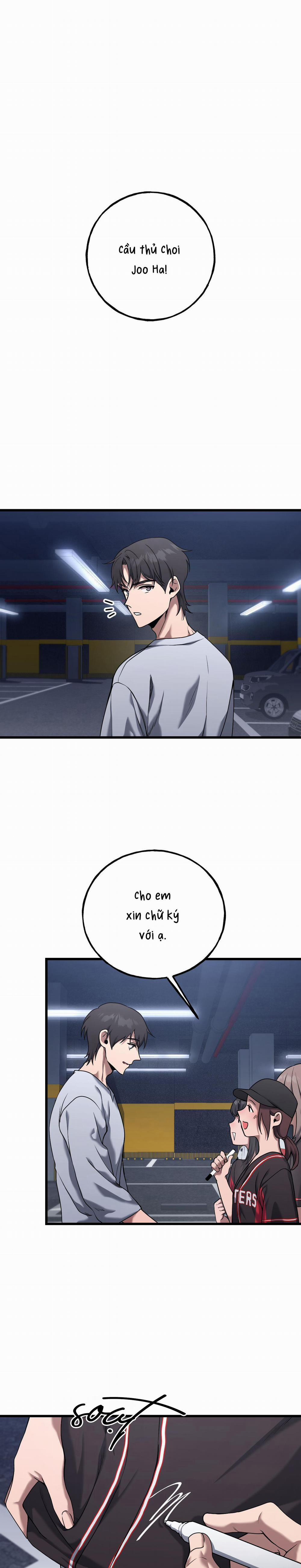 Cầu Thủ Bóng Chày Hư Hỏng 5 trang 0