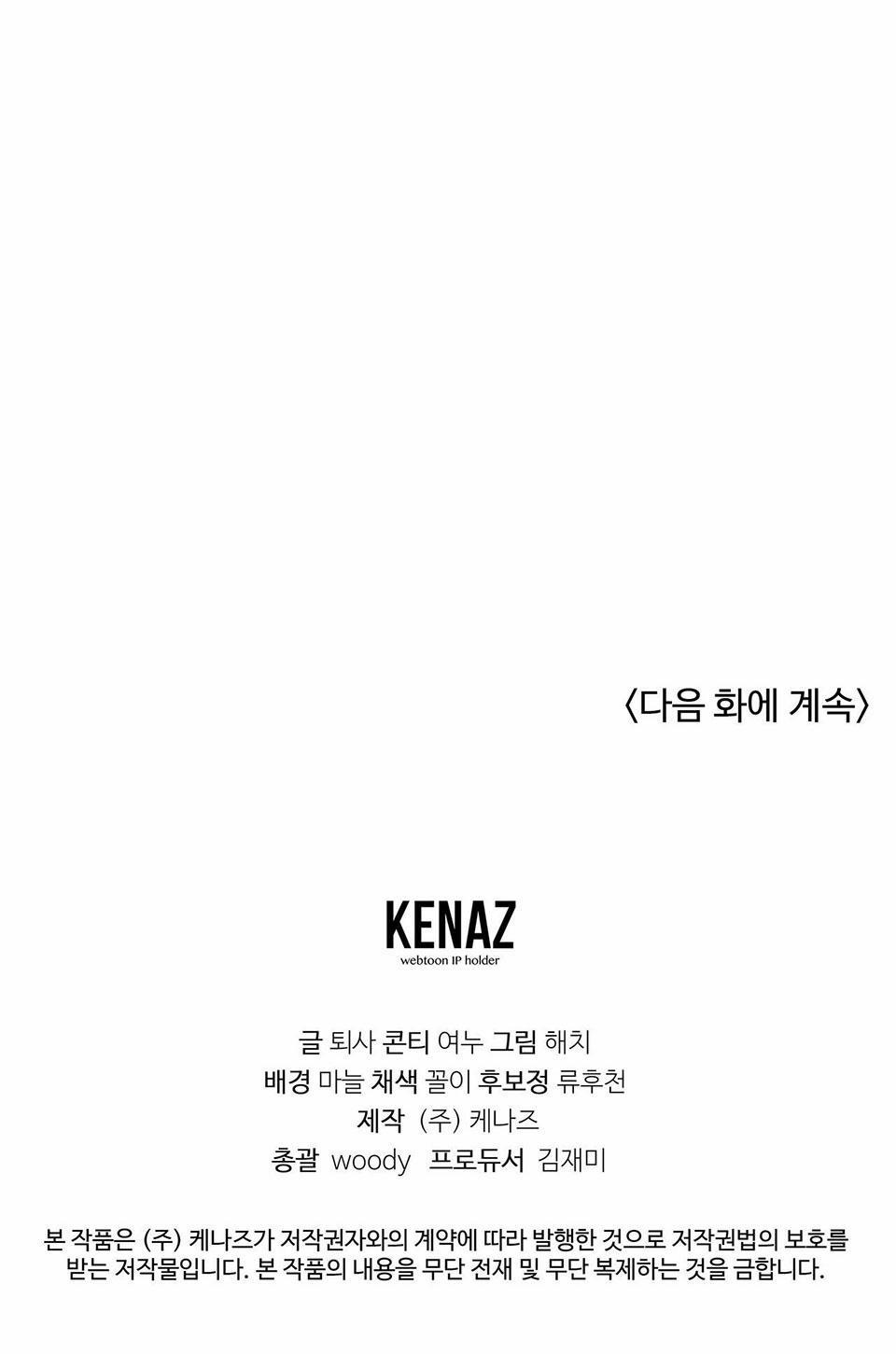 CẦU THỦ BÓNG NƯỚC 10 trang 39