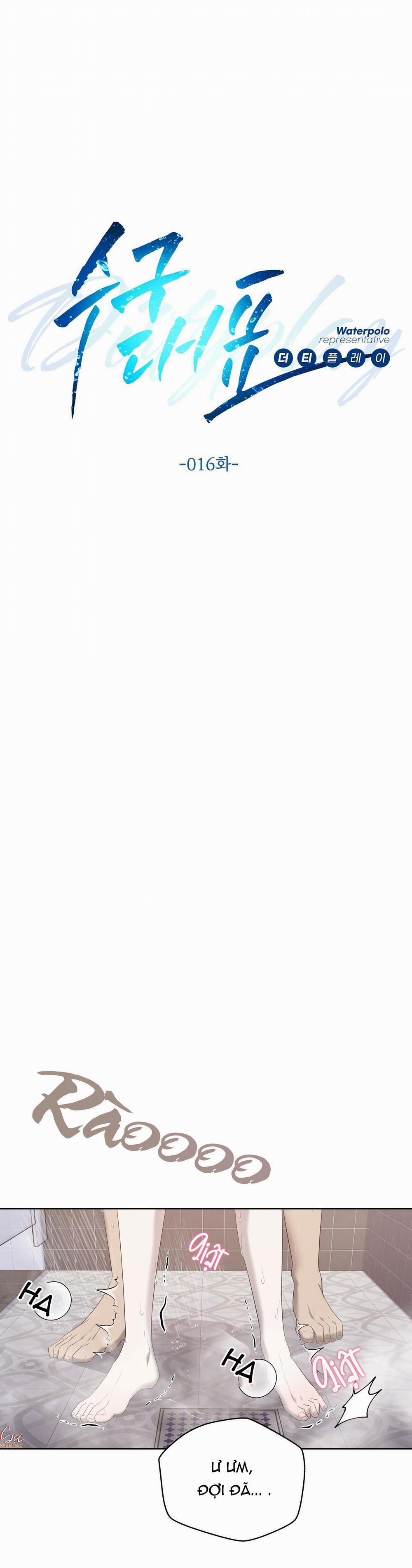 CẦU THỦ BÓNG NƯỚC 16 trang 1