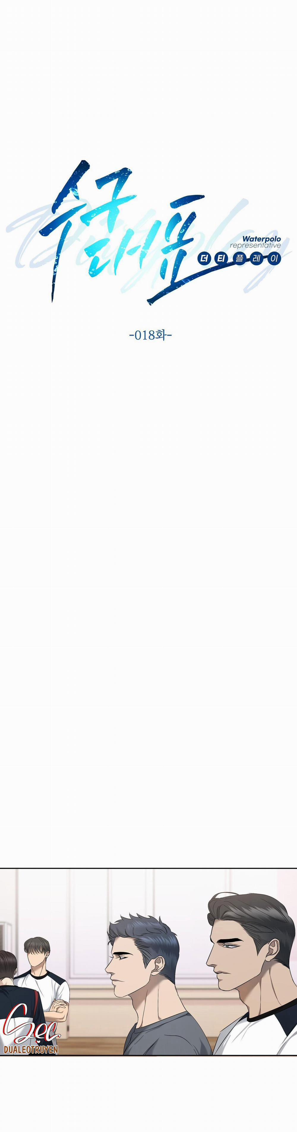 CẦU THỦ BÓNG NƯỚC 18 trang 1