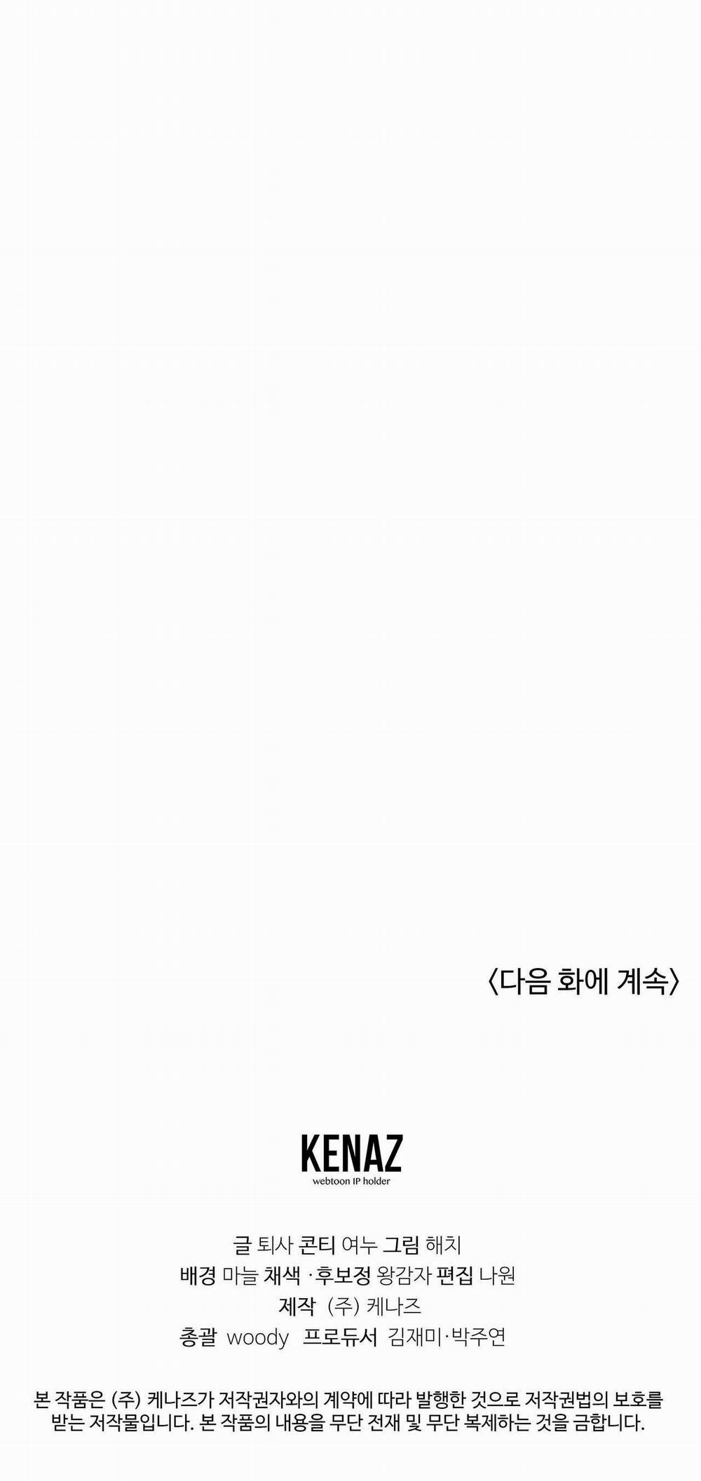 CẦU THỦ BÓNG NƯỚC 20 trang 36